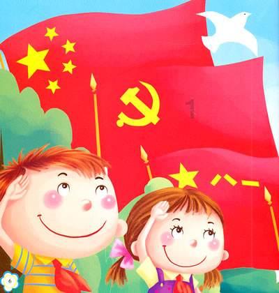 倾听职工心声, 逐梦奋进新征程