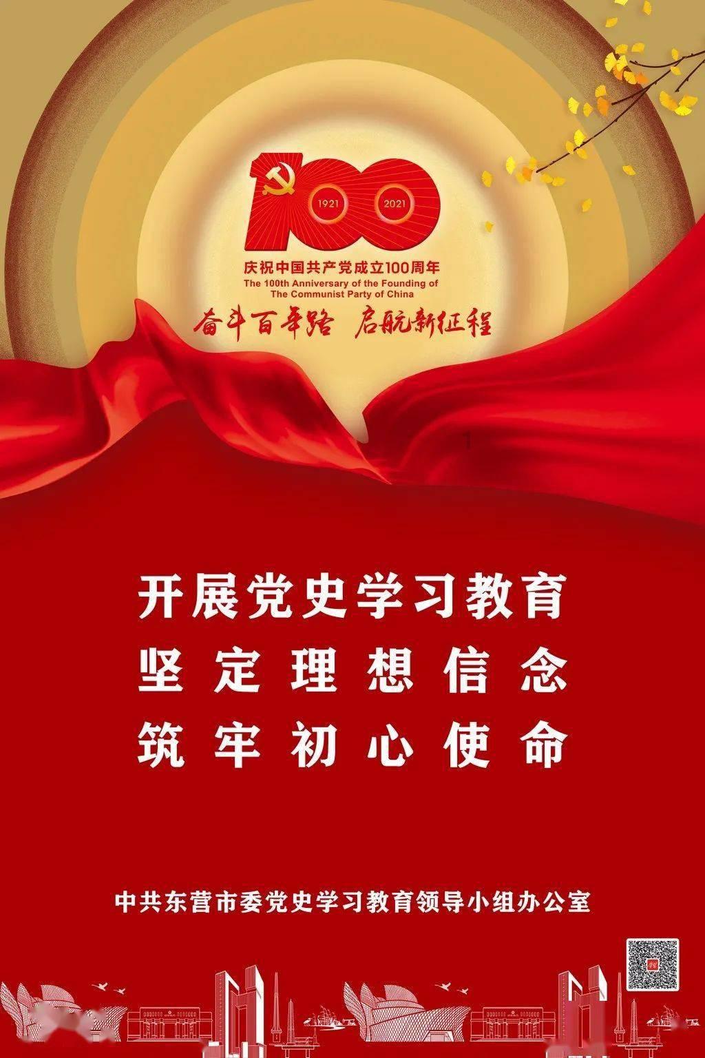 古人的花式“比耶”是啥意思?千件文物探寻古城故事